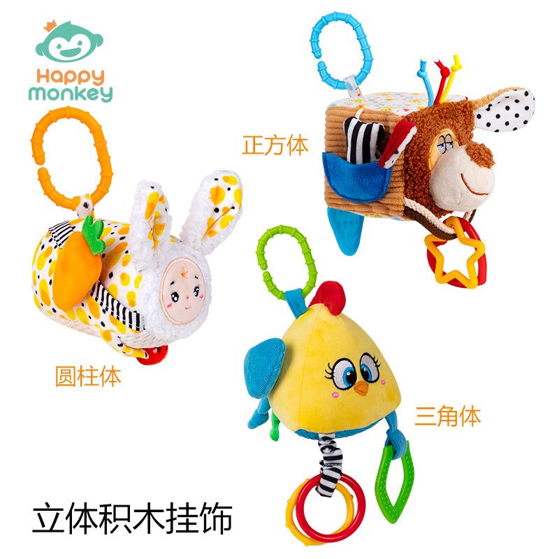 baby stroller pendant rattle baby sitting car seat toys june newborn bed bell