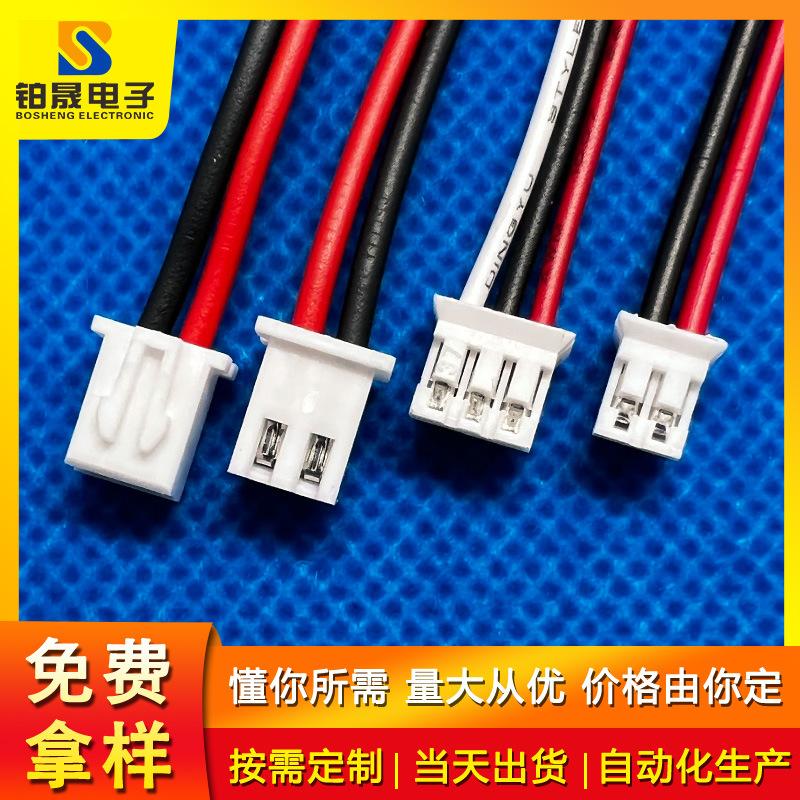 terminal wire processing ph2.0/zh1.5/xh2.54 red and black terminal wire 2p horn wire toy battery weld line