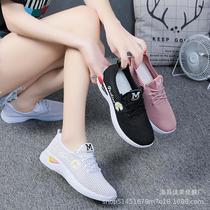 summer old beijing cloth shoes female tennis shoes middle-aged and elderly mesh breathable mom shoes sports leisure old lady women's shoes