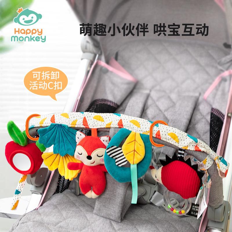 babies' bed hanging ornaments baby stroller pendant newborn plush comforter toys
