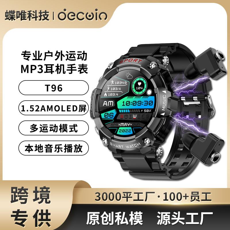 t96 cross-border new arrival local music mp3 bluetooth headset watch three-in-one recording call outdoor smart watch