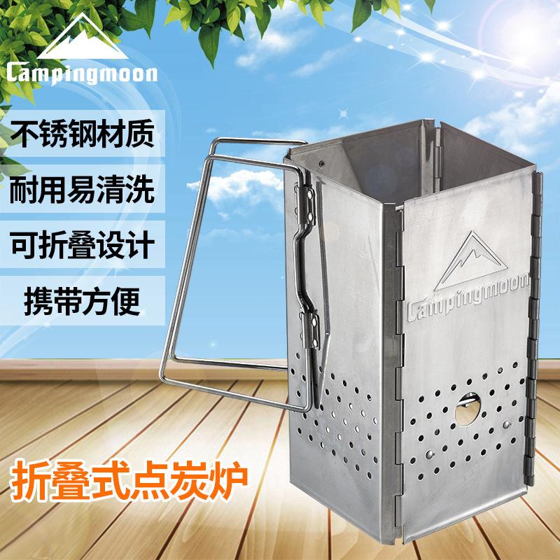 coman folding fire igniter carbon igniting stove raw stove with storage, bag barbecue good helper four corners carbon igniting stove