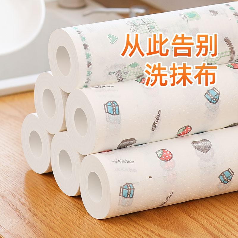 lazy rag wet and dry kitchen disposable washable cleaning household non-woven fabric towel disposable dishcloth