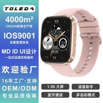 T33 Cross-Border Hot 1.96 Bluetooth Calling Watch Heart Rate Blood Oxygen Quick Reply Waterproof Sport Smart Watch
