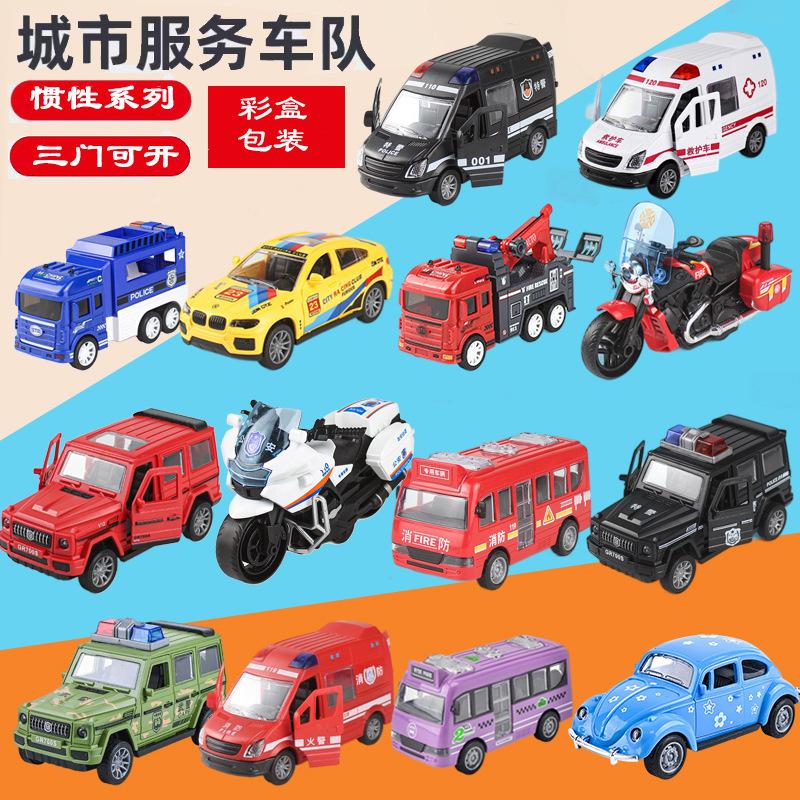cross-border children's inertia motorcycle model toy drop-resistant police car fire police car simulation mini boy gift