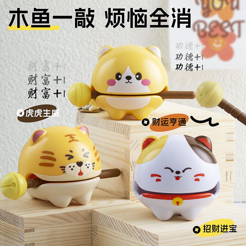 internet-famous toys chinese block kunkun hand-made chicken you are so beautiful ikun chinese block decompression artifact decoration creative model toy details Picture