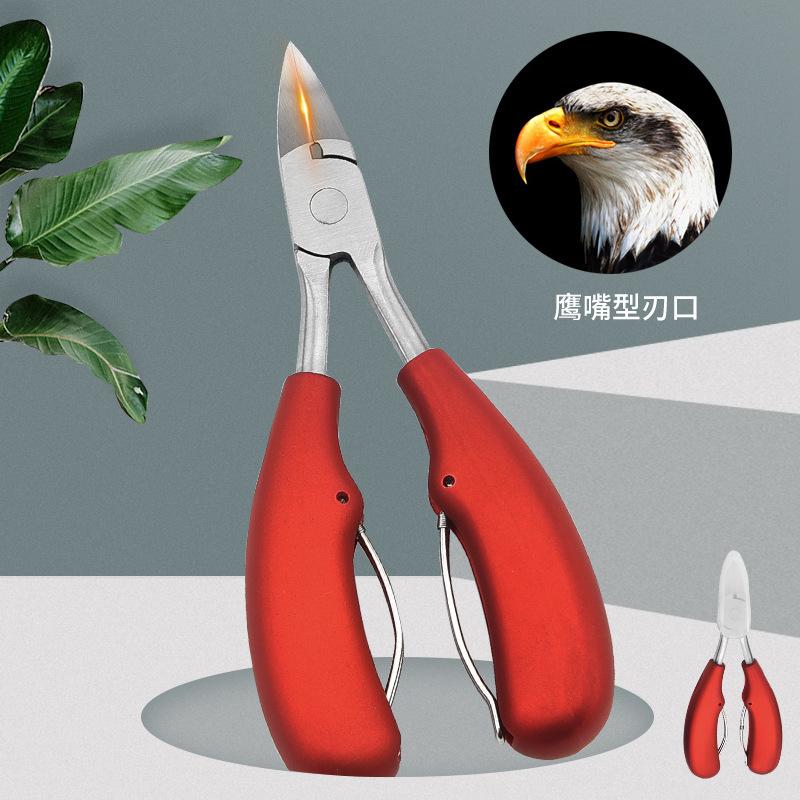 multifunctional sharp stainless steel special bent nose plier mouse nail clippers scissors cable cutters household pedicure tool