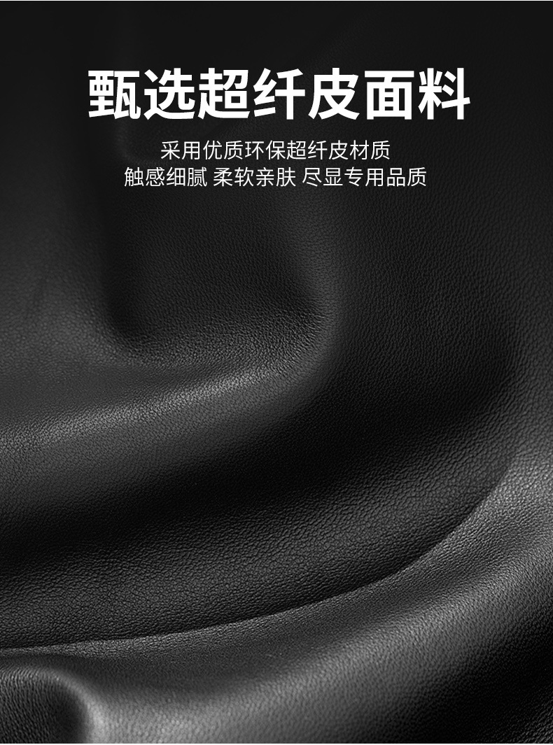 多功能车载挂钩后排座椅汽车手机支架碳纤维座椅挂钩创意后排挂饰汽车室内挂件车内车饰品详情9