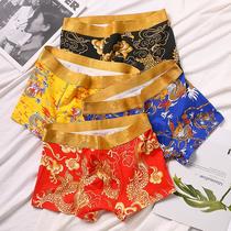 my animal year panties men's domineering scarlet panties boxers youth fashion dragon pattern totem boxers red tide