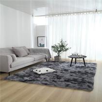 variegated tie-dye gradient carpet bedroom living room end table rugs bedroom bedside sofa long wool washed full-bed hair generation