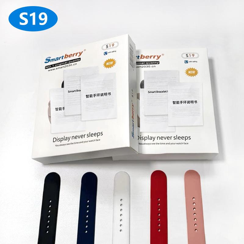 cross-border s19 bluetooth call sports watch information reminder support multi-language s18 smart bracelet manufacturers