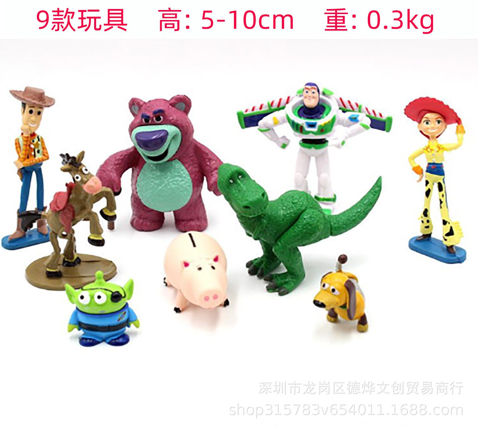 9 toy story hand office strawberry bear hudi bashang light year cartoon figurine garage kits model toy wholesale Application Scenario