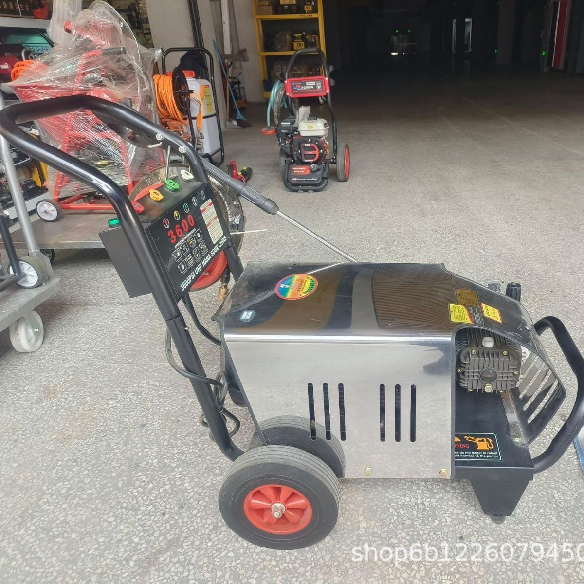 electric ultra-high pressure washing machine 7kw car wash shop farm high pressure car washing machine pump 220v380v commercial car wash