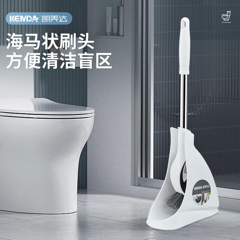 home ladle toilet brush warped head soft brush toilet cleaning tools dormitory bathroom toilet cleaning brush