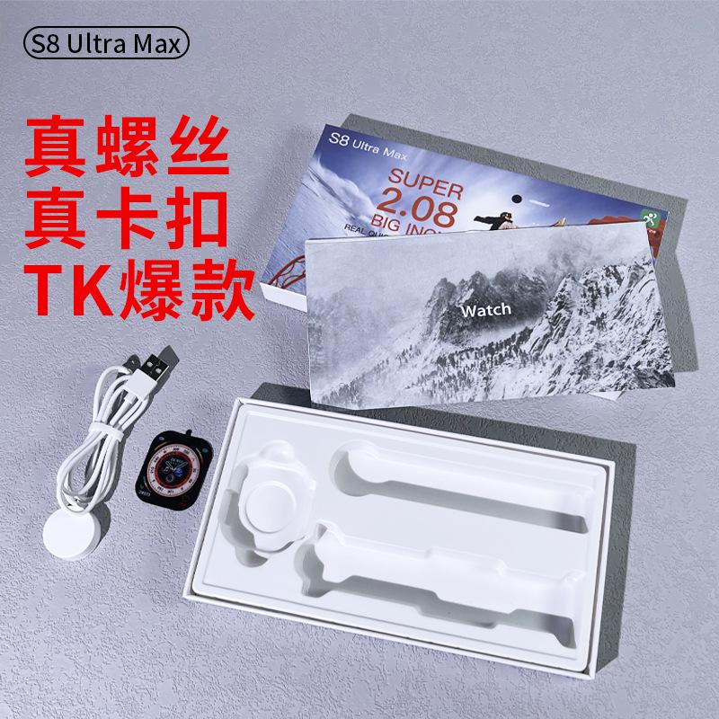 cross-border tk hot s8 ultra max bluetooth call watch real screw real buckle 49 mm2.08 large screen