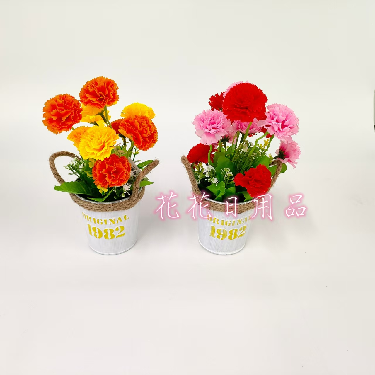 仿真花假花盆景铁皮桶康乃馨摆件装饰品