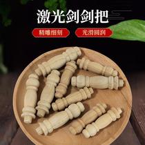 ser Sword Handle Manufacturers Wholesale Peach Wood Crafts of Various Specifiions Peach Wood Sword Accessories Carving and Polishing Accessories