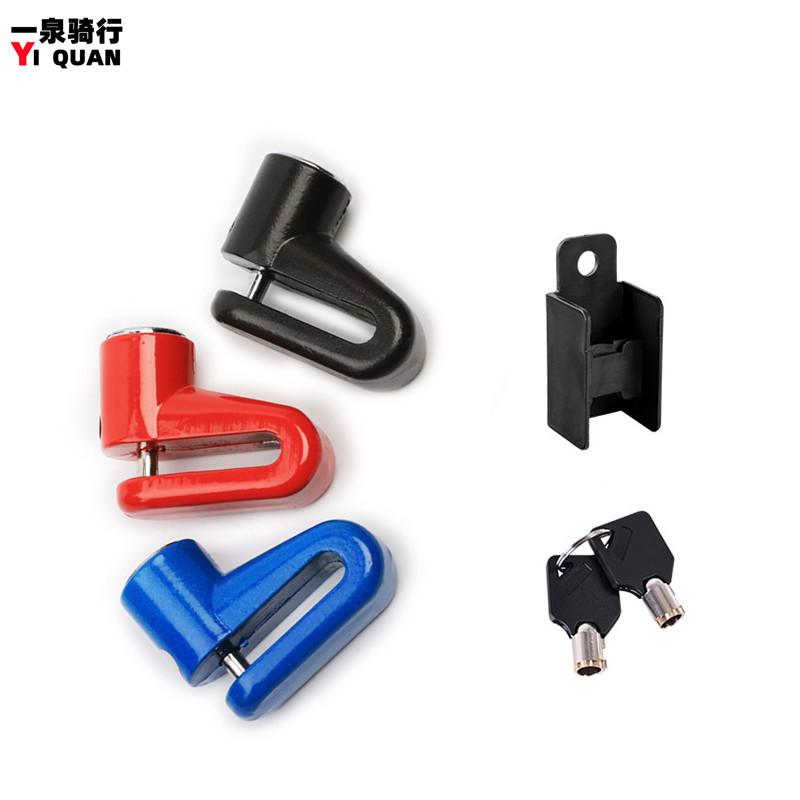 mountain bike disc brake lock motorcycle electric vehicle disc brake key lock cycling fixture and fitting bicycle lock