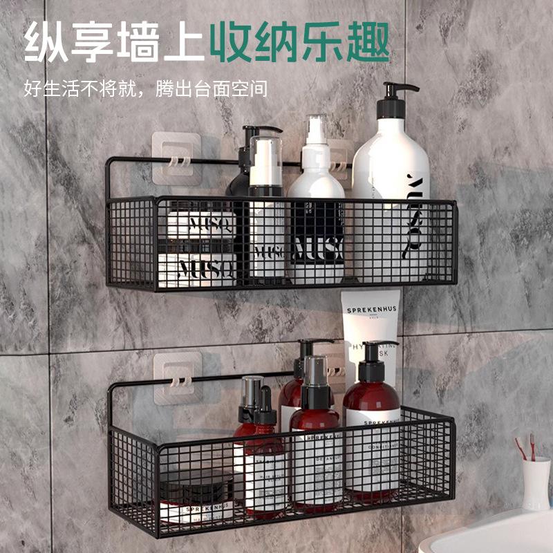 toilet rack punch-free bathroom shelf toilet wall hanging toilet storage rack wash table rack