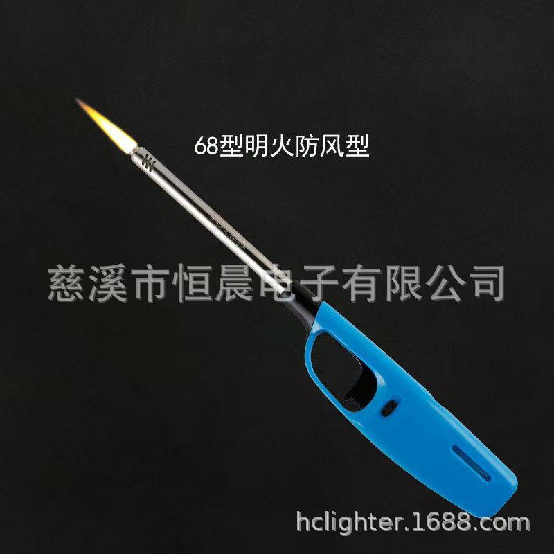 HC-1020 68 Straight Hose Windproof Kitchen Burning Torch Igniter Lighter Four-Color Long Gun Card BBQ