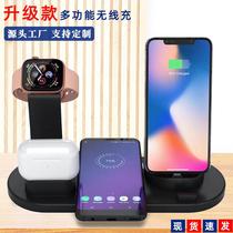 cross-border hot mobile phone wireless charger headset recharge stand watch stand multi-function wireless charger three-in-one