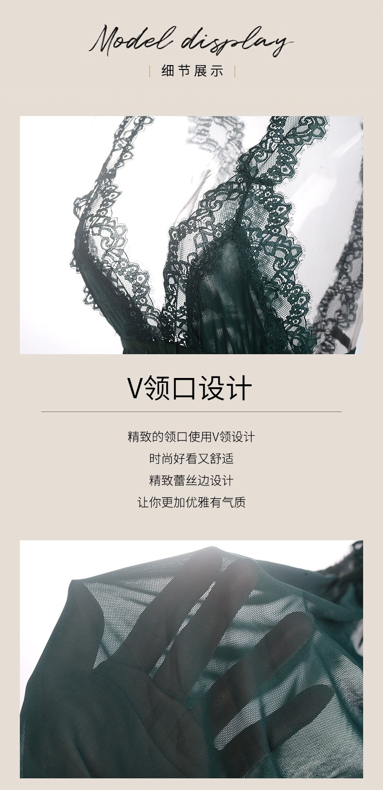 吊带睡裙女性惑调情透视透明新款蕾丝夏季透视开叉网纱睡裙详情6