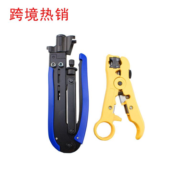 RG6/11 Coaxial Cable F Head Press Plier Wire Stripper Network Tool Wire Stripper Network Cable Pliers Crimping Plier Suit