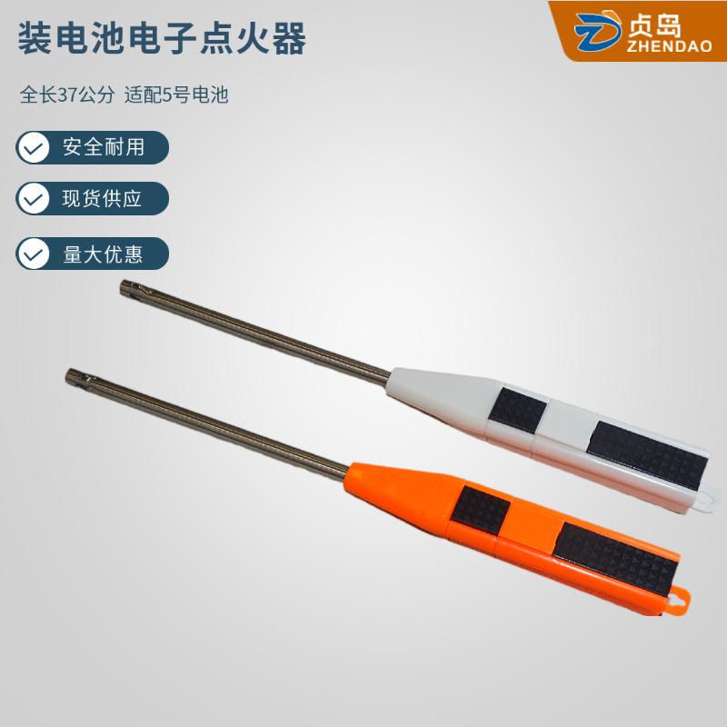 new lengthened lighter gas stove gun lighter igniter electronic lighter pulse burning torch