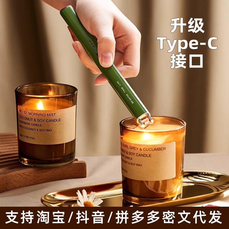 aromatherapy candle pulse igniter electronic rechargeable long handle lighter igniter burning torch typec