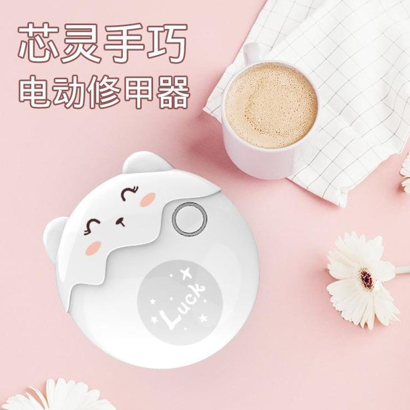 New Product Electric Nail Clippers Nail Piercing Device Home Charging Automatic Trimmer Adult Senior Children Manicure Plier