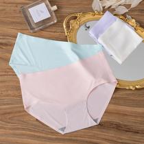 thin breathable ice silk seamless panties women's simple one-piece cotton underwear briefs