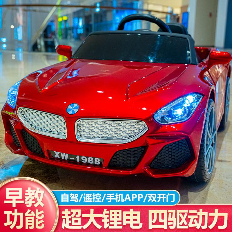 children's electric car four-wheel car with remote control little boy birthday kiddie ride men and women baby's stroller