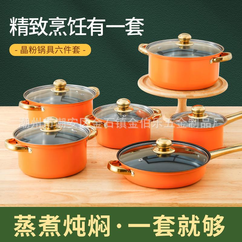 Cross-Border Stainless Steel Pot Gold Handle 12-Piece Stainless Steel 10-Piece Pan Non-Stick Frying Pan Cooking Pot Pot