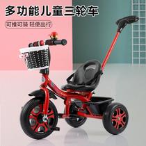 new children's tricycle bicycle baby children's bicycle baby stroller 2-5 years old baby stroller