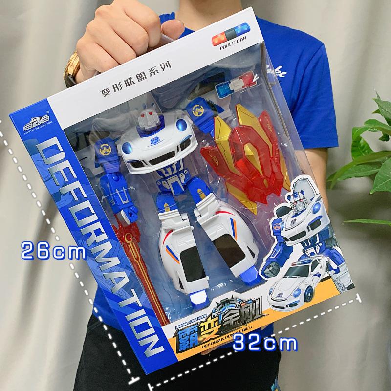 Deformation Toy Robot Car Wasp Optimus Warrior Hand-Made Robot Boy Model Toy Gift Box