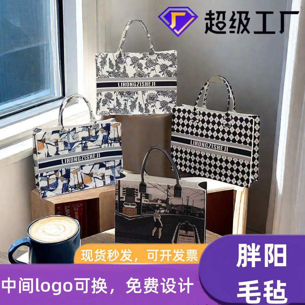 felt handbag tote bag shoulder bag oil painting style sublimation full printing retro national trend style handbag storage bag