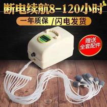 fish farming aerator pump ac/dc dual-purpose aerator fish selling oxygen supply machine oxygen machine fishing charging atmosphere oxygen pump