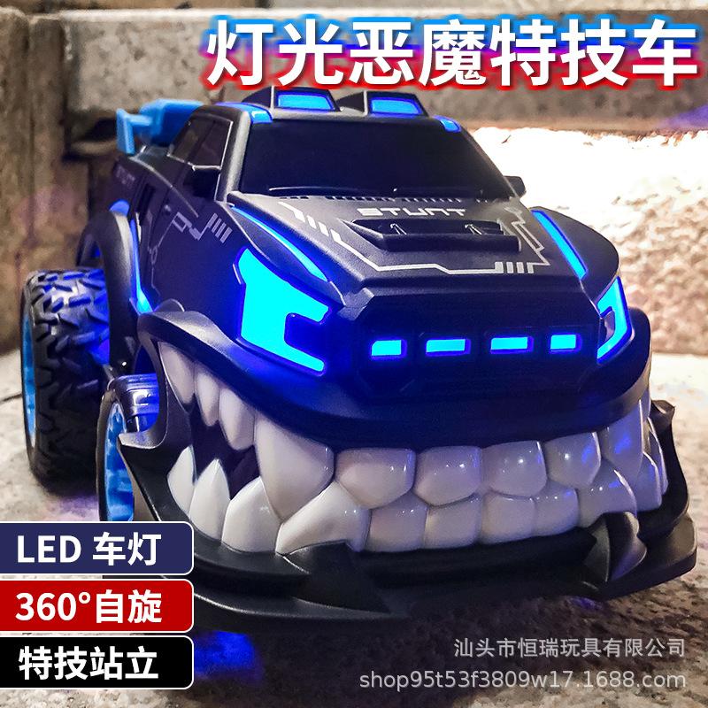cross-border 360 ° upright rotation stunt remote control car light demon big teeth off-road electric model toy car rc