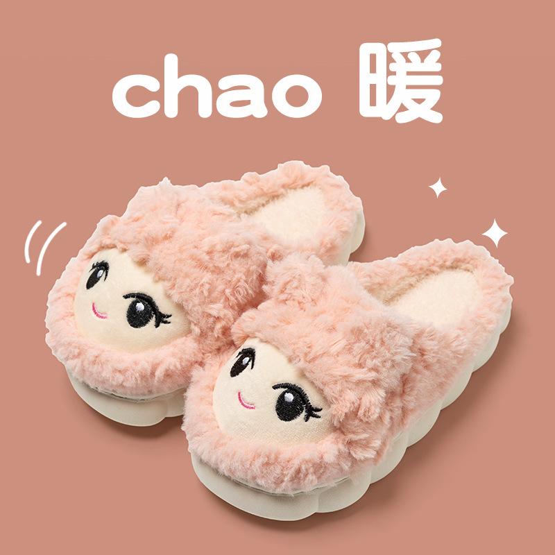 winter new style drooping cotton slippers cute cartoon teenage girl heart ladies cotton slippers home indoor warm shoes non-slip