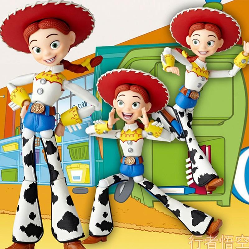 cartoon model toy story kaiyodo yamaguchi basguang year hu di cuissi movable joint hand office
