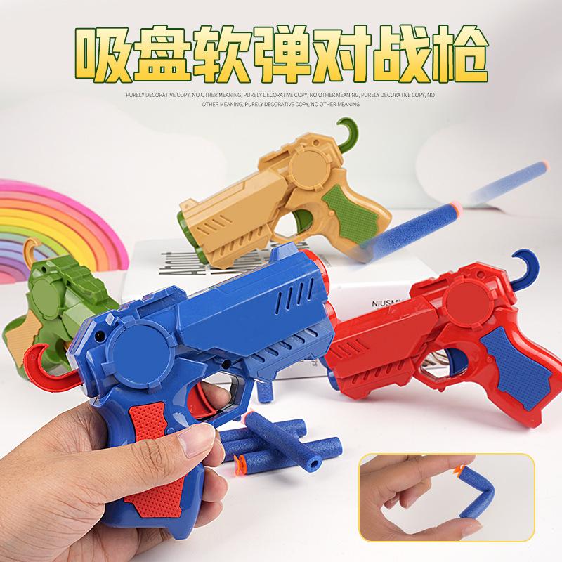 Cross-Border Children's Pistol Can Launch Soft Bullet Gun Boy Cap Gun Model Toy Gun Wholesale TikTok Stall