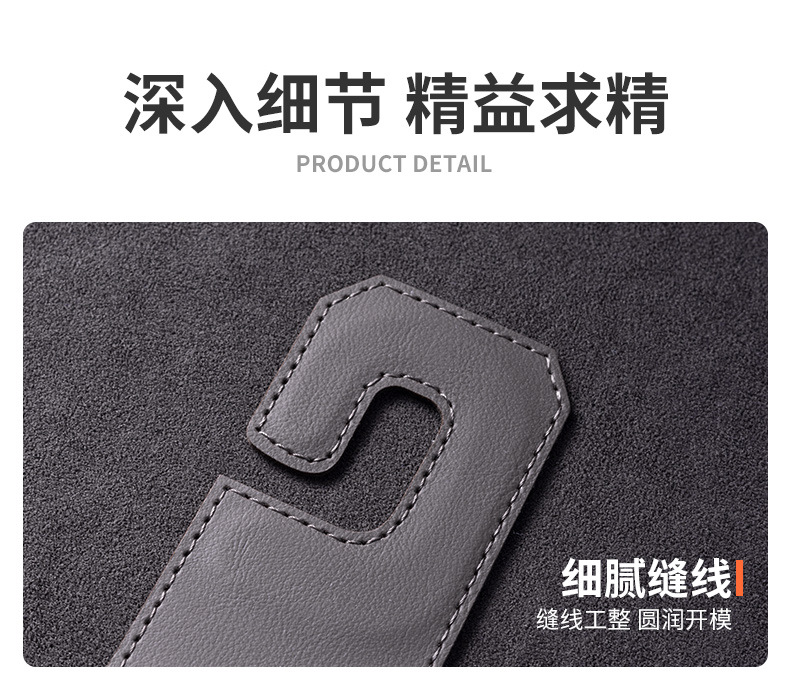 多功能车载挂钩后排座椅汽车手机支架碳纤维座椅挂钩创意后排挂饰汽车室内挂件车内车饰品详情12