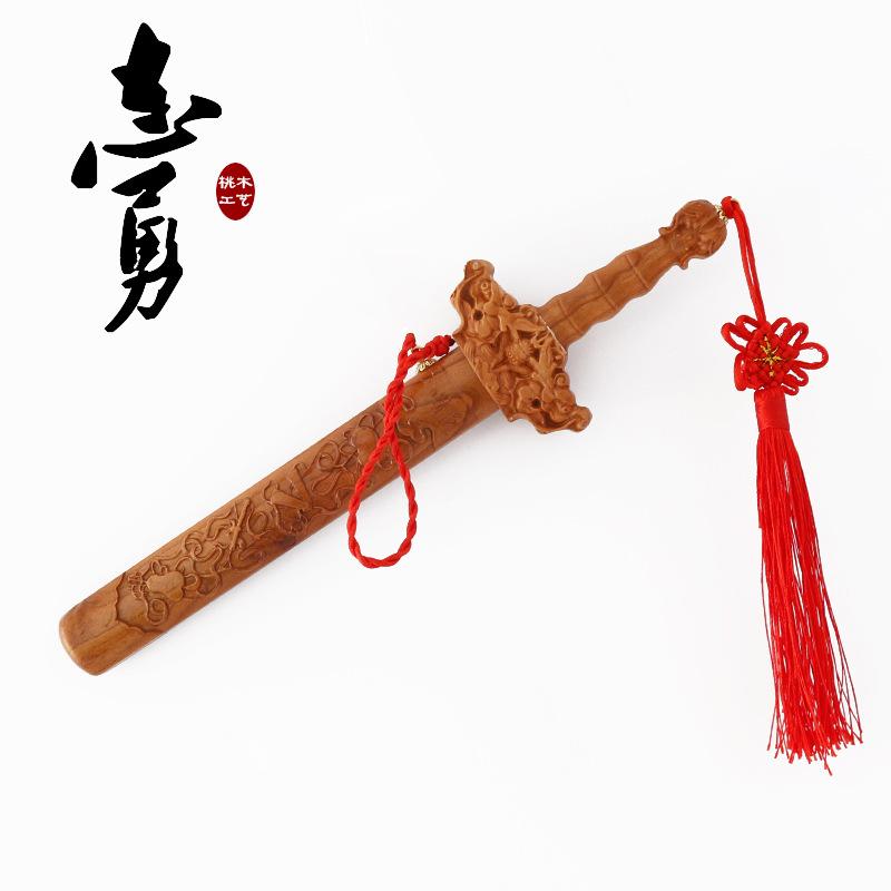 Peach Wood Crafts 30cm Peach Wood Sword Crafts Decoration with Sword Sheath Carving Taoist Mahogany Pendant Factory Wholesale