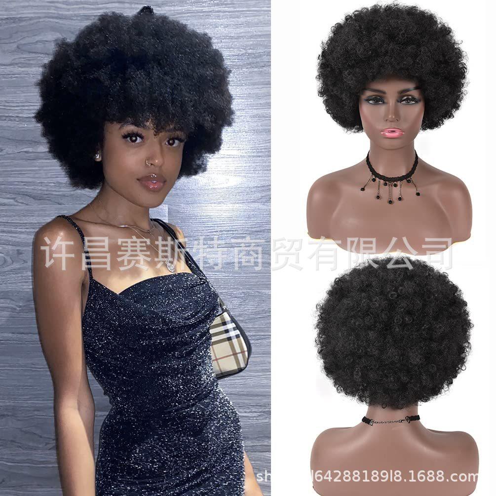 african cross-border fashion afro wig fluffy caterpillar small volume short afro sets big afro