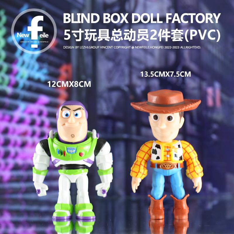 large toy story basguang year hudi model toy figurine garage kits car desktop chassis decoration