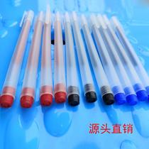 Transparent Frosted Pen Gel Pen Frosted Rod White Pen Office Exam Student Stationery Signature Ballpoint Pen Skin Tag Remover