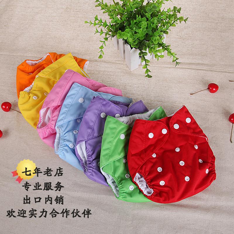 Baby Diaper Pants Baby Adjustable Cloth Diaper Newborn Pull up Diaper Diaper Washable Leak-Proof