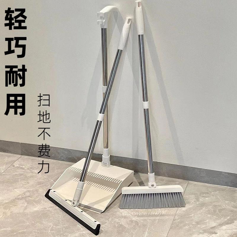 thickened broom dustpan suit combination soft fur household broom single broom sweeping broom bathroom sweep hair