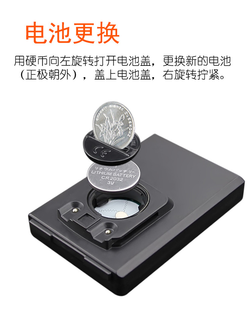 SD-590C bicycle wireless speedometer with large backlit screen in both Chinese and English, waterproof mountain bike speedometer, odometer and speedometer pic 6