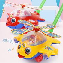 golden lion king large cartoon airplane baby stroller will spit out headband ringing bell blinks children's toddler toys
